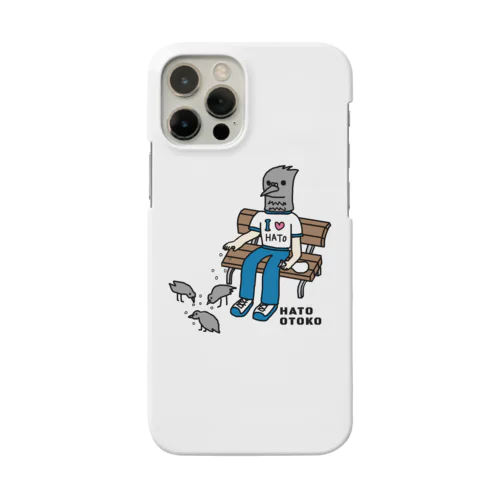 ハトにエサをやるハト男 Smartphone Case