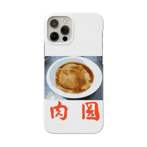 肉圓　バーワン Smartphone Case