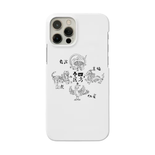 四神 (黒) Smartphone Case