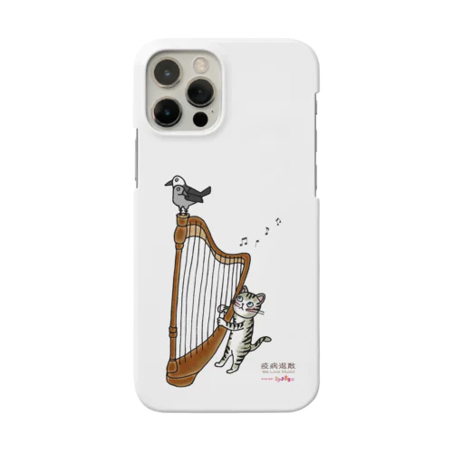 ヨゲンノトリとハープねこ Smartphone Case