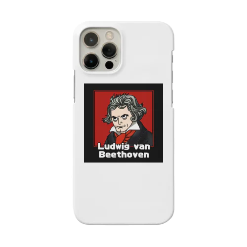 ベートーヴェン (リメイク) Smartphone Case