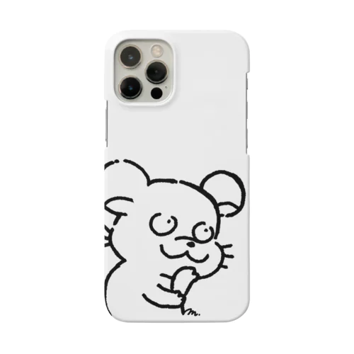 まるで思慮深いねずみ Smartphone Case