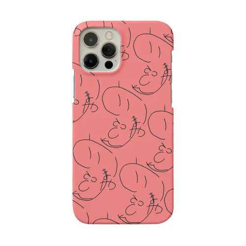 ippai joushi　あか Smartphone Case