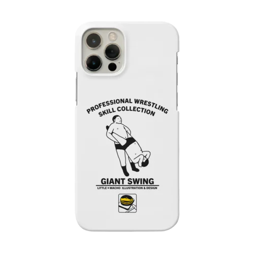 ジャイアントスイング Smartphone Case