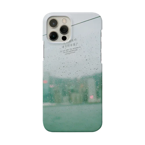 【We♥︎︎香港】雨とスターフェリー Smartphone Case