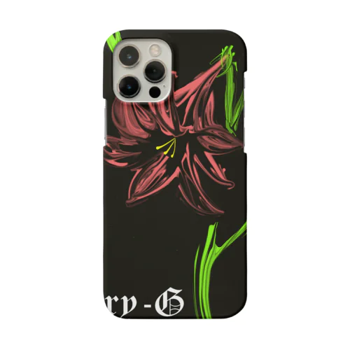 百合　ブロンズ　渋いねー Smartphone Case