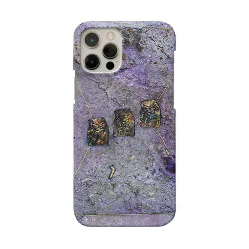 路上の星 Smartphone Case