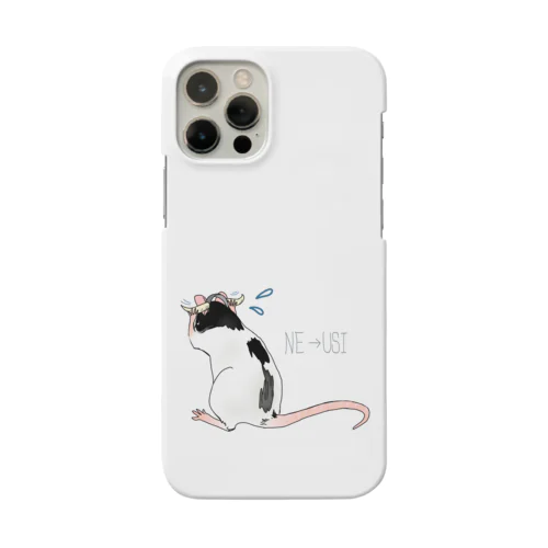 往生際のわるいネズミ Smartphone Case