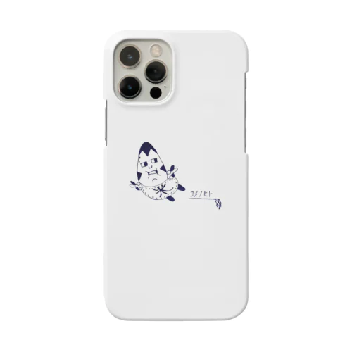 コメノヒト Smartphone Case