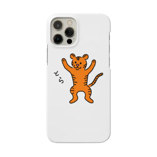 とら？ Smartphone Case