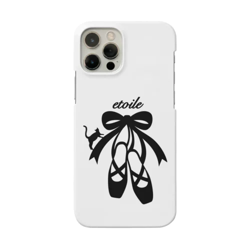 etoile🩰エトワール　シンプル🎩 Smartphone Case