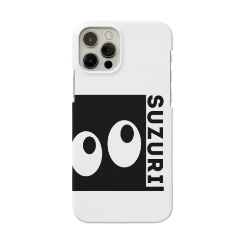 直角スリスリくん Smartphone Case