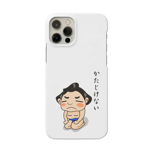 「かたじけない🙇‍♂️ 」〜どすこい！気ままに相撲ライフ〜 Smartphone Case