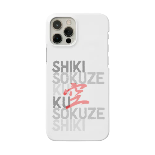 SHIKISOKUZE空 スマホケース