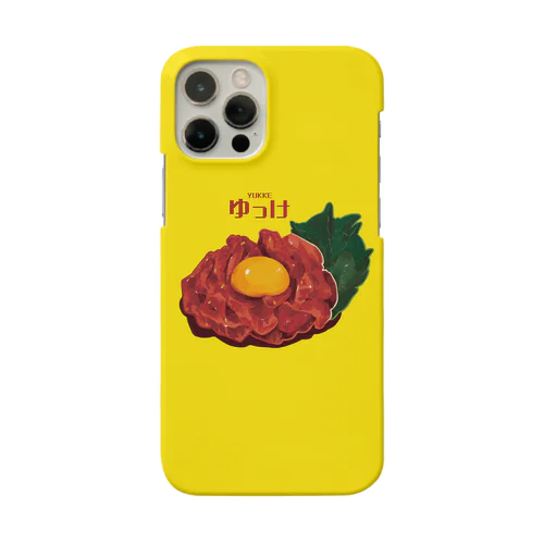 お肉（ユッケ） Smartphone Case