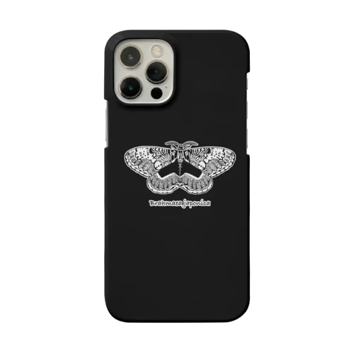 Brahmaea japonica Smartphone Case