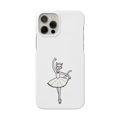 猫のバレリーナ Smartphone Case