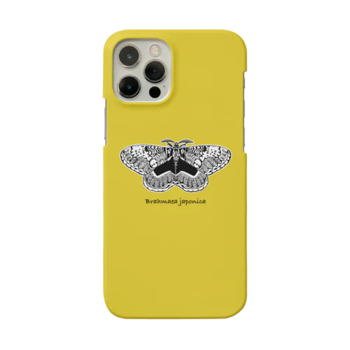 Brahmaea japonica Smartphone Case