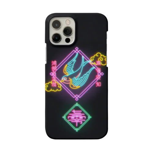 電飾燕DX Smartphone Case