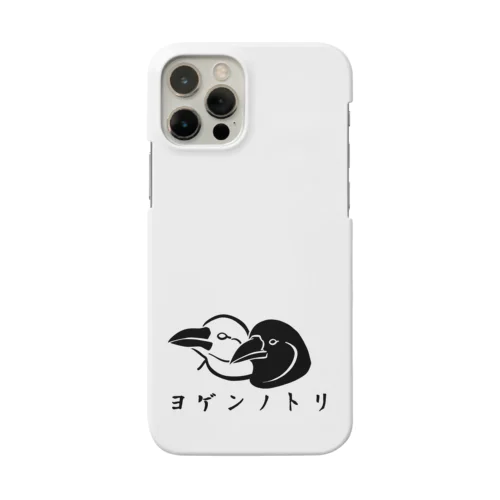 ヨゲンノトリ スマホケース