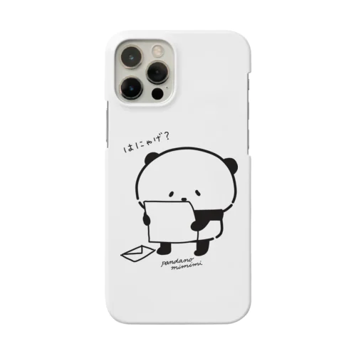 はにゃげ？ Smartphone Case