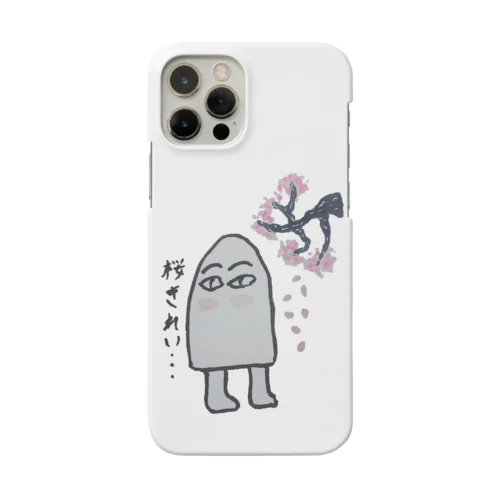 ほろ酔いメジェド様❗️ Smartphone Case