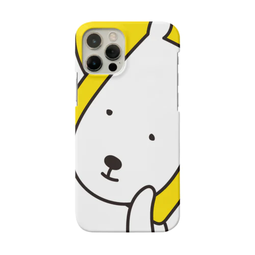 パン犬パン太 ほおづえ Smartphone Case