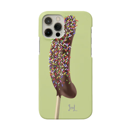 チョコバナナ食べたい。 Smartphone Case