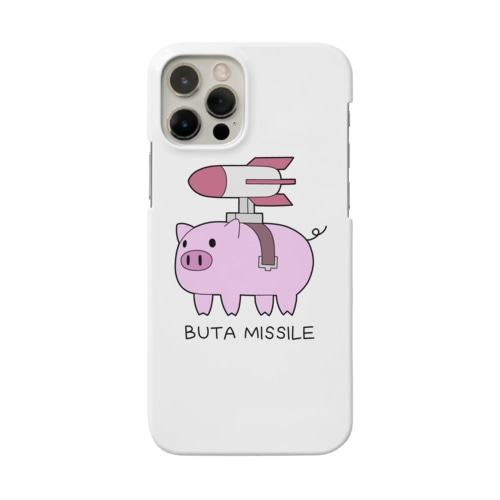 ブタミサイル Smartphone Case