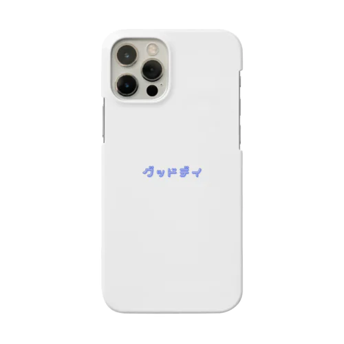 グッドデイ Smartphone Case