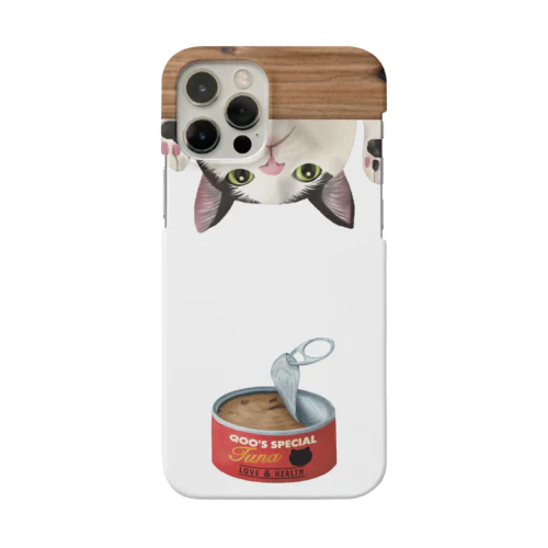 ハチワレねこのくう（ひょっこり・猫缶） Smartphone Case