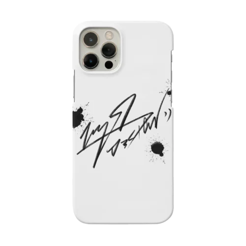 rysstreet Smartphone Case