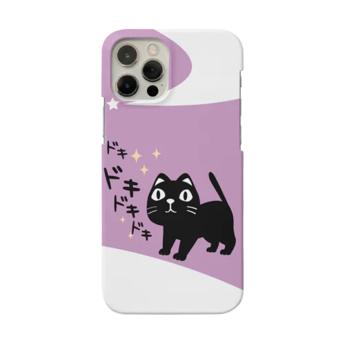 CT120 やみねこ、ろっぽのドキドキAbg Smartphone Case