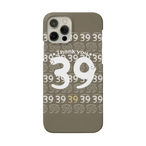 39*Thank you　Dbg Smartphone Case