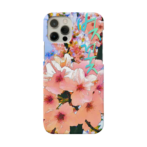 벚꽃 (桜) ハングル Smartphone Case