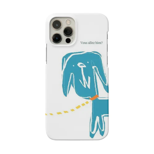 いぬ（Vous allez bien?） Smartphone Case