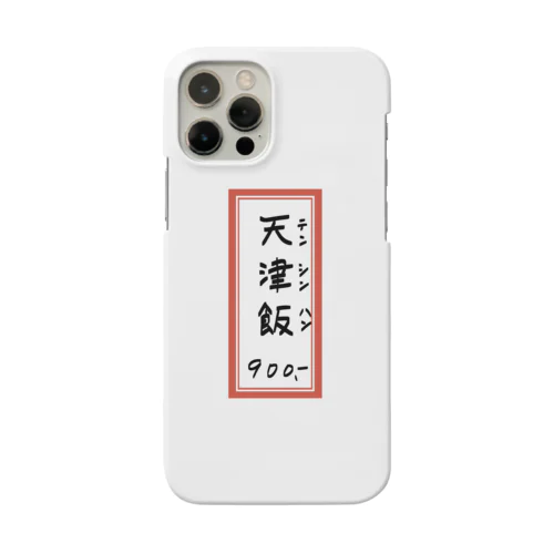 街中華♪メニュー♪天津飯♪2010 Smartphone Case