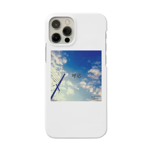 呼応 Smartphone Case