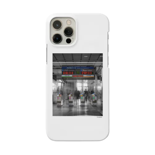 Station Smartphone Case