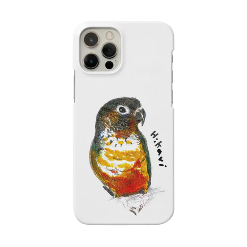 ウロコインコ　ヒカリ Smartphone Case