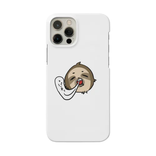 おがみすッパネェ Smartphone Case