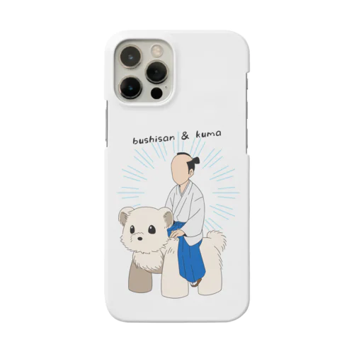 武士さんの日常 Smartphone Case