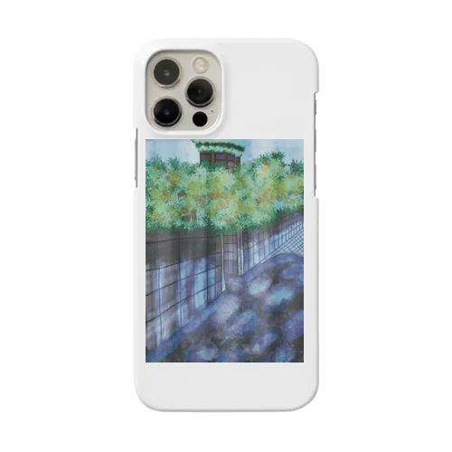 絶景の田舎住宅地2-89-4 Smartphone Case