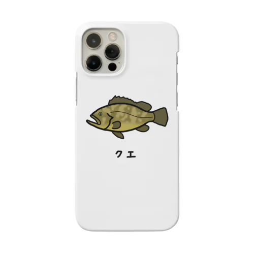 【魚シリーズ】クエ♪2104 Smartphone Case