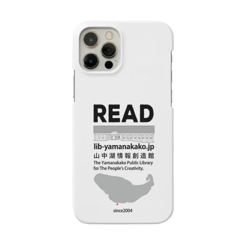 山中湖情報創造館 Smartphone Case