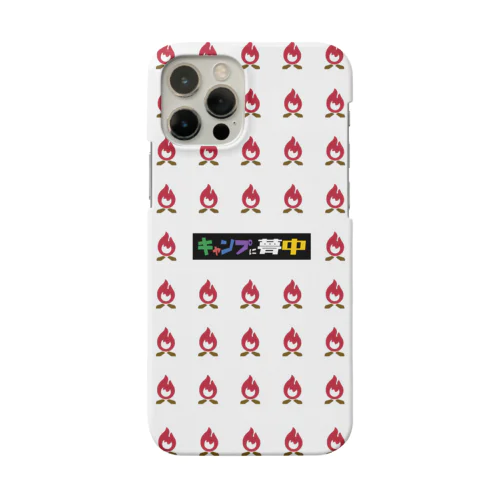 キャンプに夢中 campfire Smartphone Case