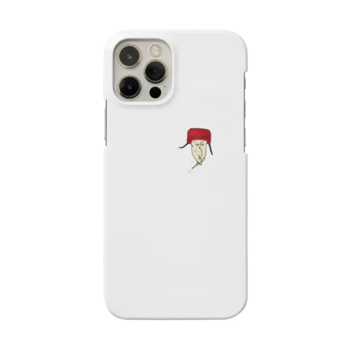 Haguki chan Smartphone Case