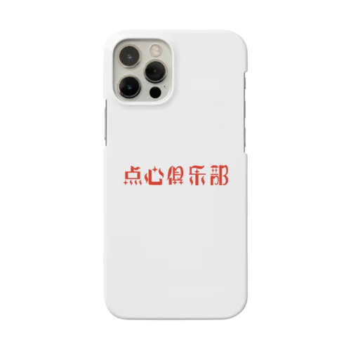 ロゴのみ【点心倶楽部】 Smartphone Case