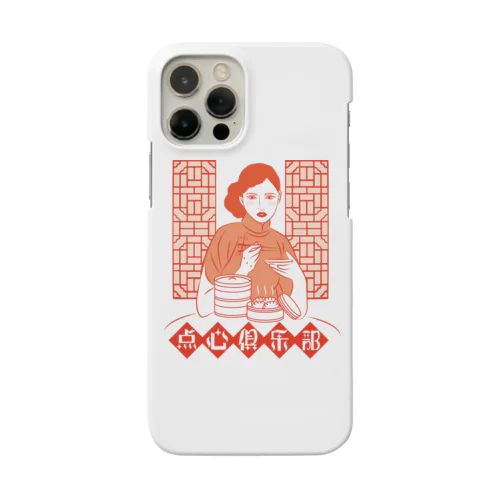 点心倶楽部  Smartphone Case