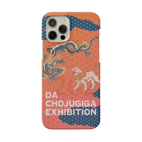 DA CHOJUGIGA EXHIBITION 2021 スマホケース スマホケース